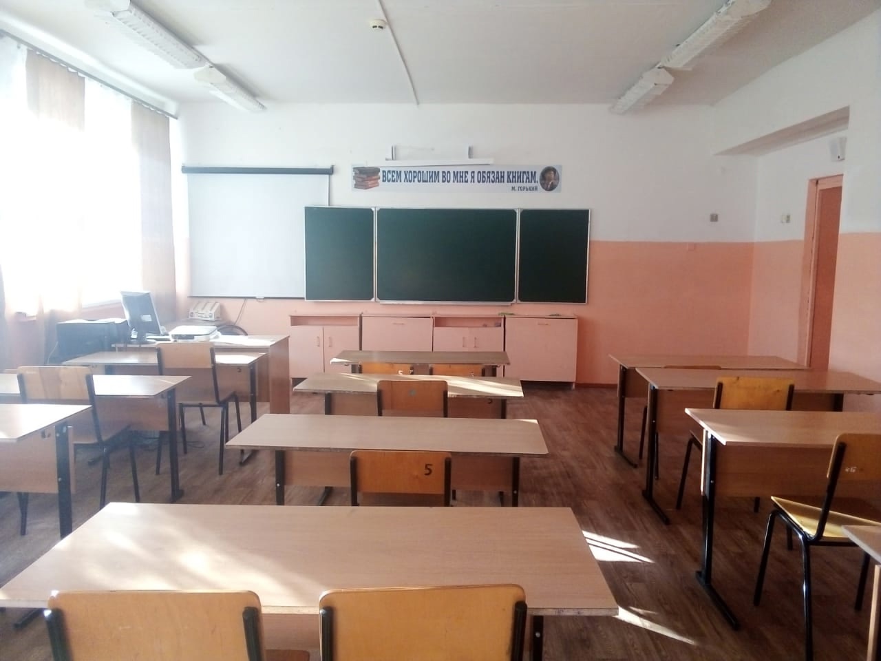 Изображения кабинета.
