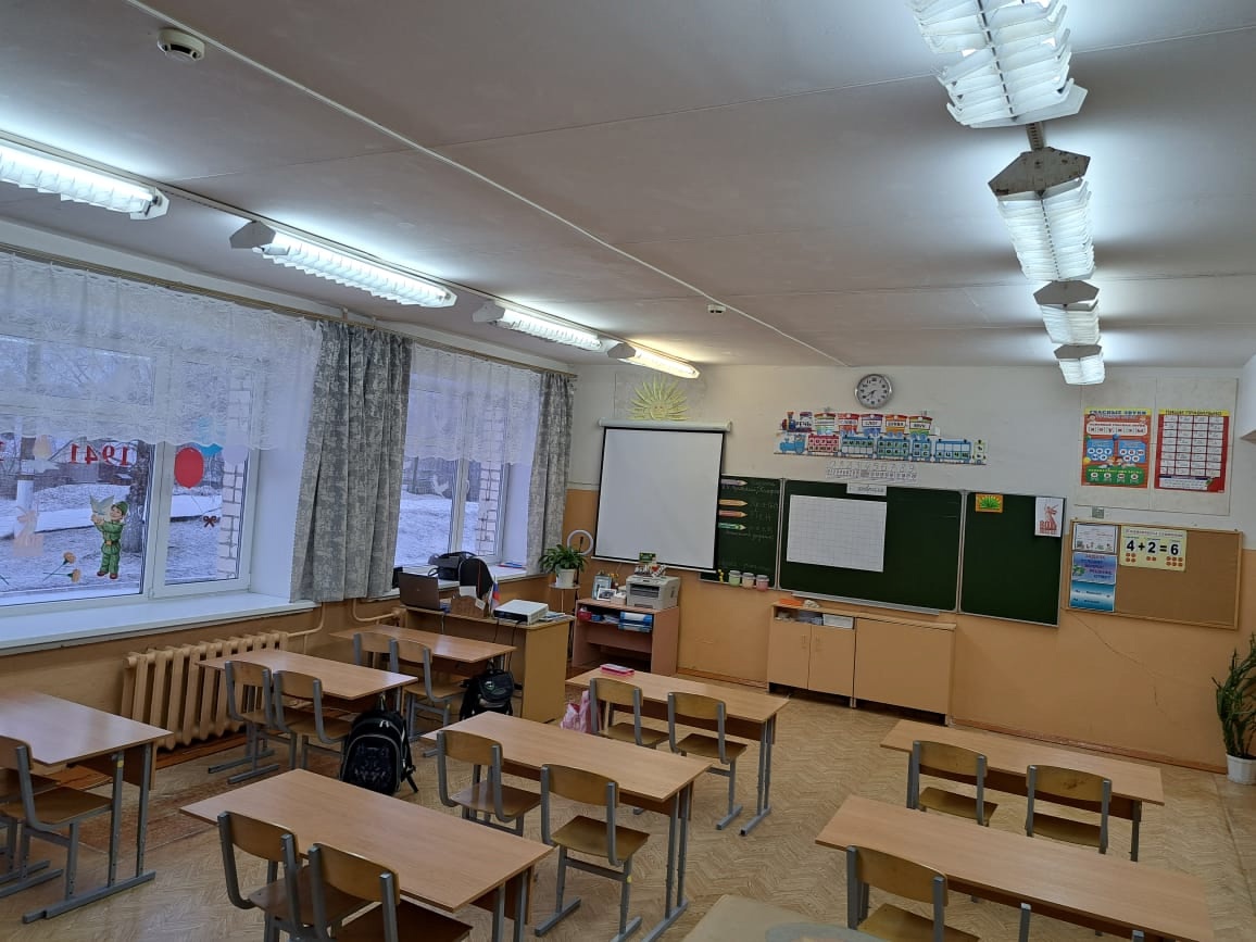 Кабинет №3 Кабинет №3.
