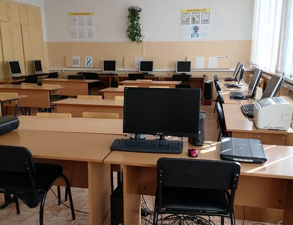 Изображения кабинета.