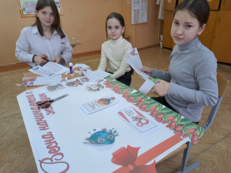 Новости школьного медиацентра.
