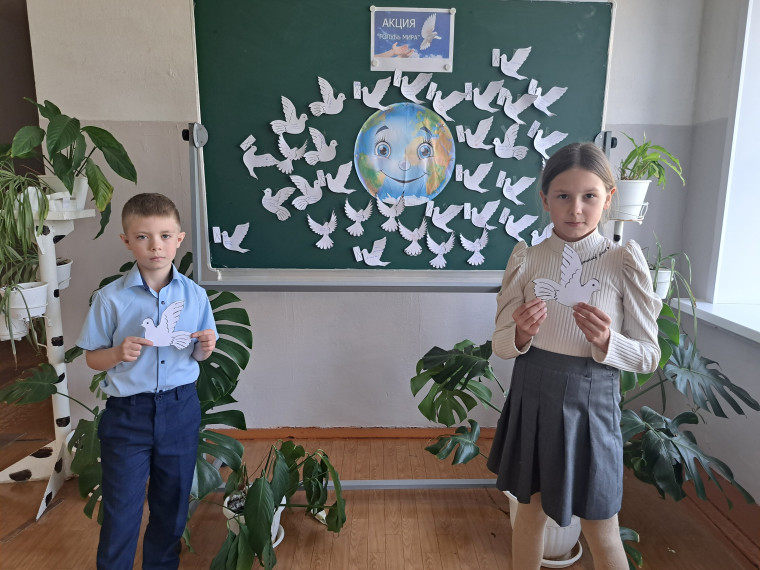 Акция "Голубь мира".