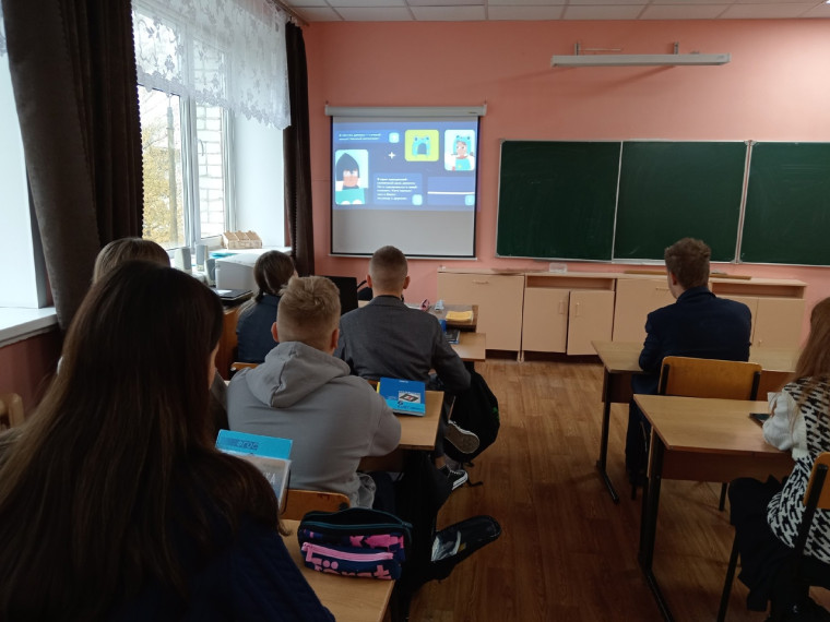 Урок Цифры "Искусственный интеллект: промпт‑инжиниринг".