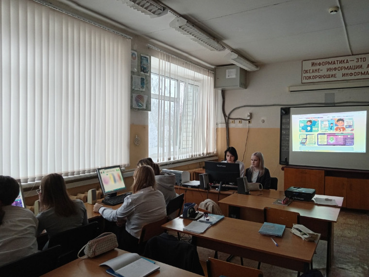 Урок Цифры "Кибербезопасность и искусственный интеллект".